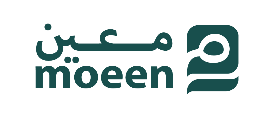 الشعار